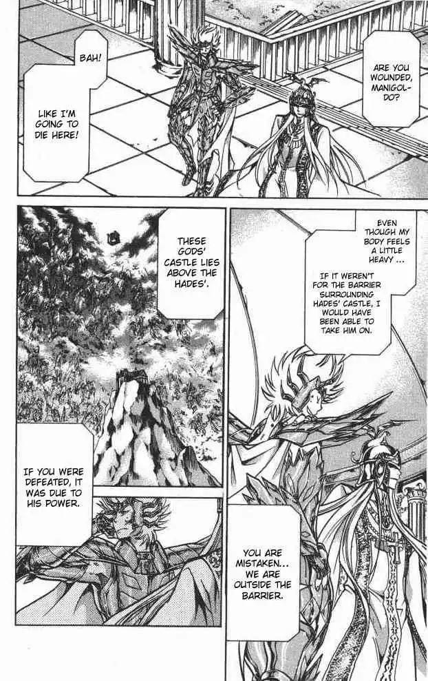 Saint Seiya - The Lost Canvas Chapter 65 7